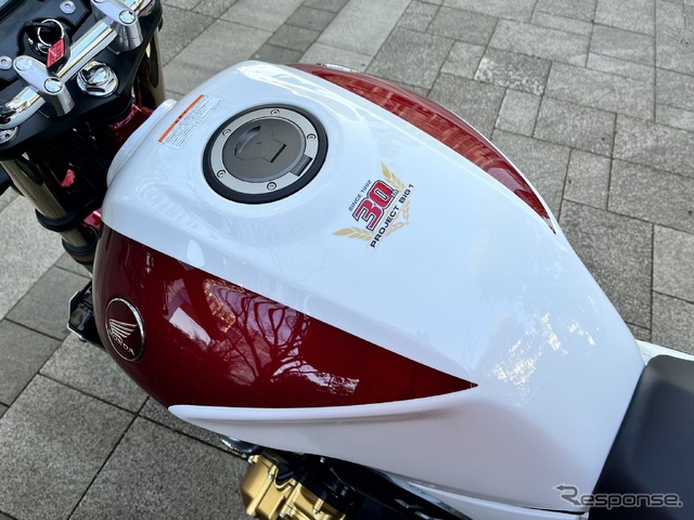 ホンダ CB1300 SUPER FOUR SP