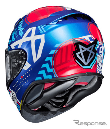 SHOEI Z-8 DIGGIA