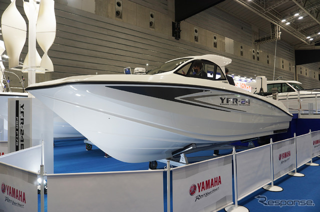 ヤマハ YFR-24（ジャパン・インターナショナルボートショー2023）