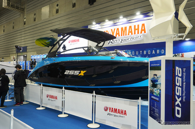 スポーツボートのヤマハ255X（ジャパン・インターナショナルボートショー2023）
