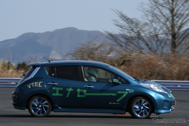 立教大学からエントリーした日産リーフ(関東自動車部新人戦2023)