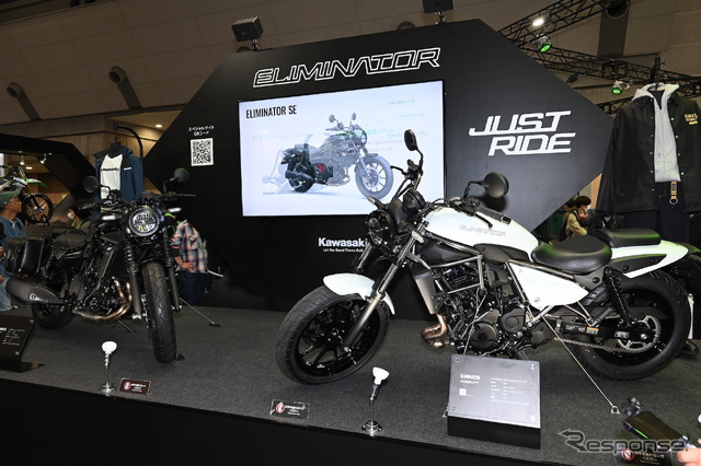 カワサキ エリミネーター(東京モーターサイクルショー2023)