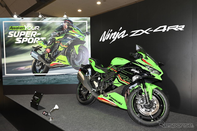カワサキ Ninja ZX-4RR(東京モーターサイクルショー2023)