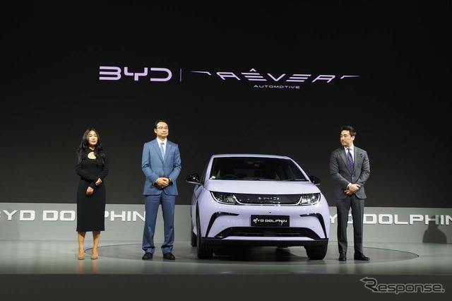 バンコク国際モーターショー2023で披露されたBYDドルフィン