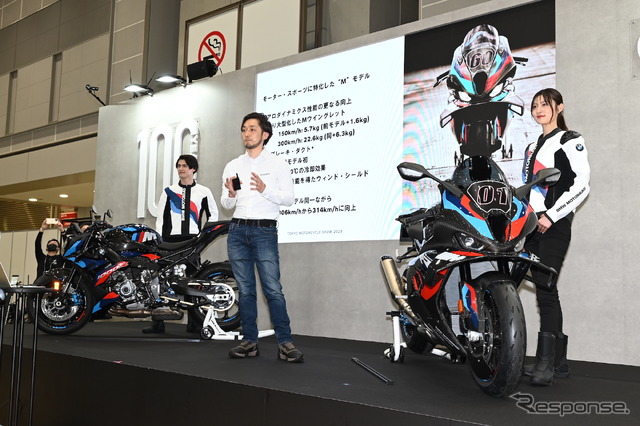 BMW M1000RR（東京モーターサイクルショー2023）