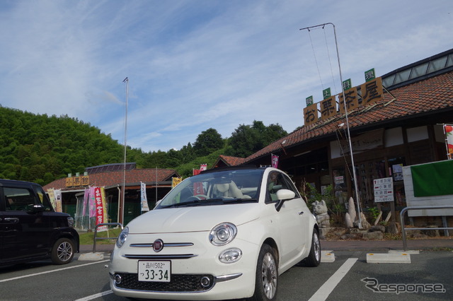 熊本・菊池から少し福岡に戻る形で熊本・福岡県境の道の駅小栗郷に寄り道。