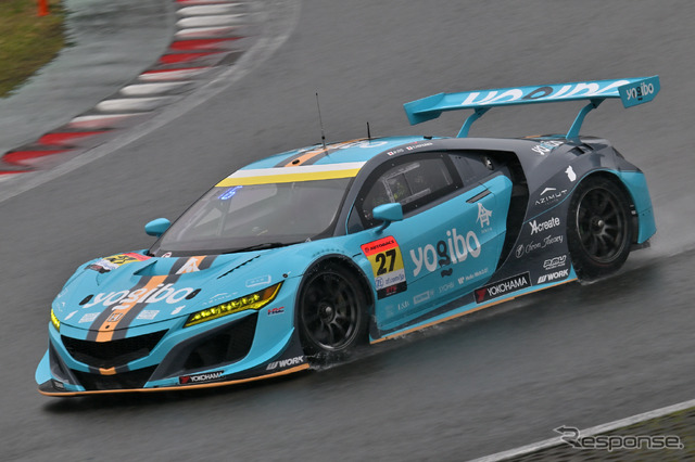 27 Yogibo NSX GT3