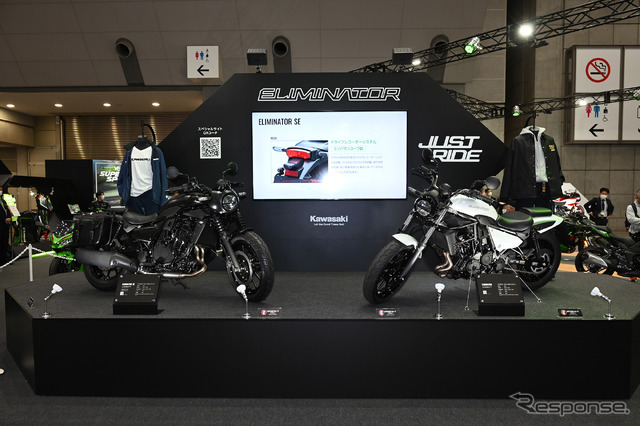 カワサキ エリミネーター。左が「SE」(東京モーターサイクルショー2023)