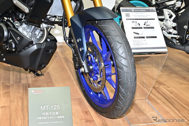 ヤマハ MT-125 アクセサリー装着車(東京モーターサイクルショー2023)