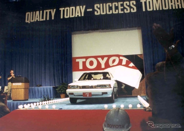 米ケンタッキー工場で生産開始(1988年)