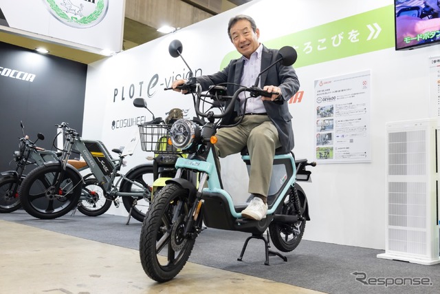 株式会社プロト 近藤 芳光社長(東京モーターサイクルショー2023)