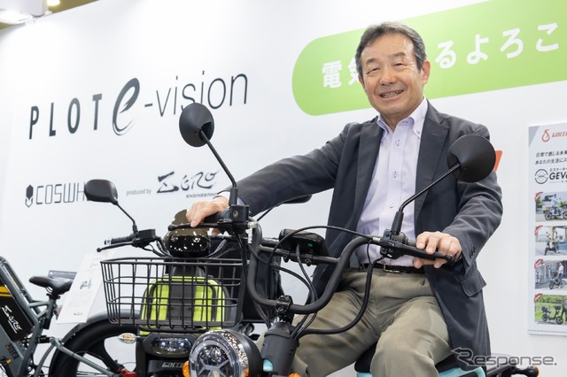 株式会社プロト 近藤 芳光社長(東京モーターサイクルショー2023)