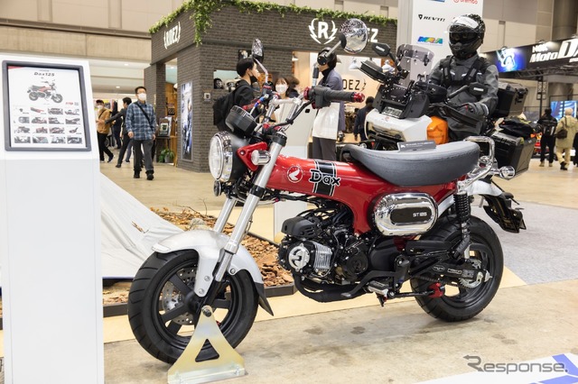 ホンダ『ダックス125』（東京モーターサイクルショー2023）