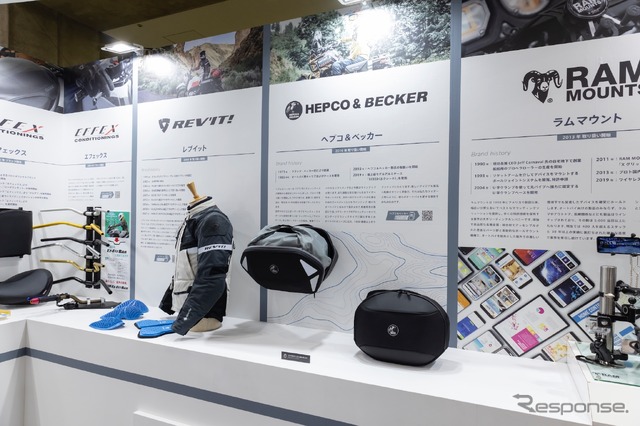 ヘプコアンドペッカー(東京モーターサイクルショー2023)