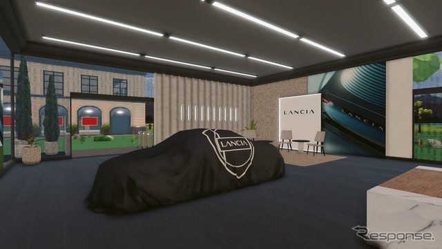 ランチアのコンセプトカーのティザー写真
