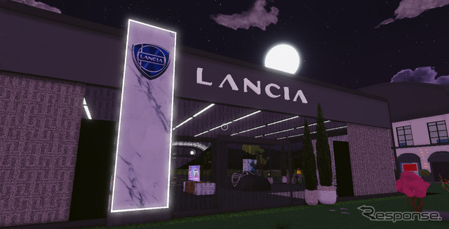 ランチアのコンセプトカーのティザー写真