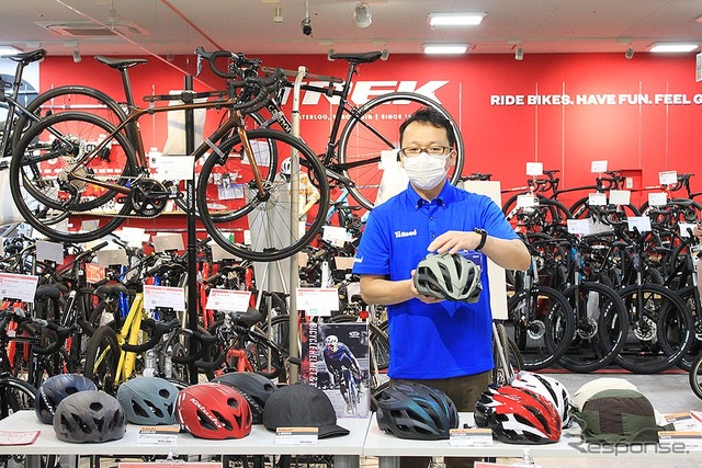 正しいヘルメット被り方やスタイルに合ったヘルメットの選び方をワイズロード新橋店(ワイ・インターナショナル)でチェック