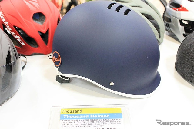 正しいヘルメット被り方やスタイルに合ったヘルメットの選び方をワイズロード新橋店(ワイ・インターナショナル)でチェック