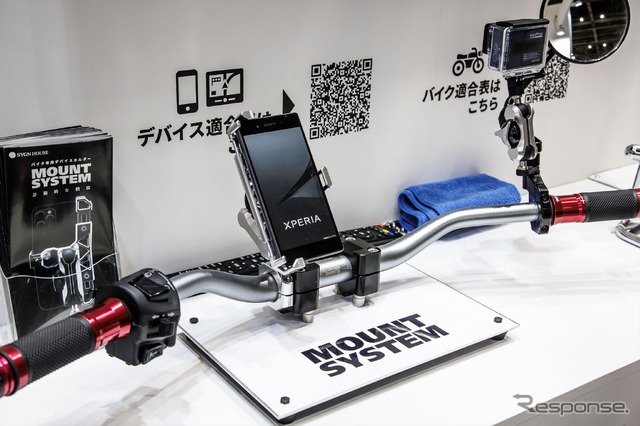 サインハウスブース…東京モーターサイクルショー2023