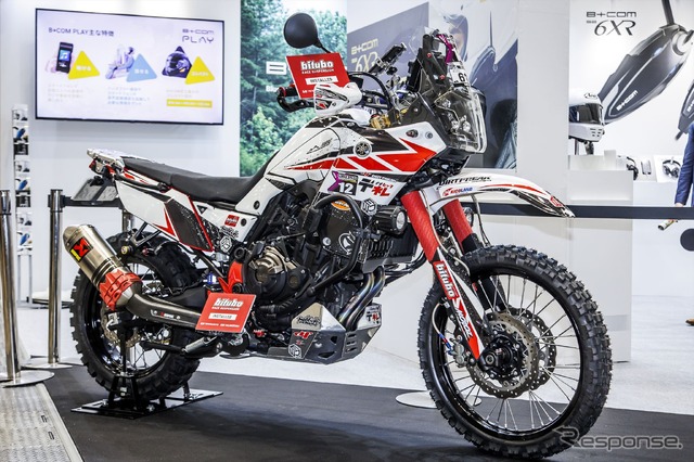 サインハウスブース…東京モーターサイクルショー2023