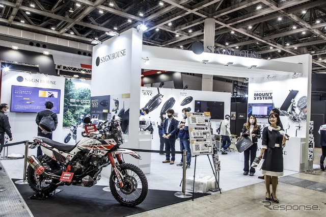 サインハウスブース…東京モーターサイクルショー2023