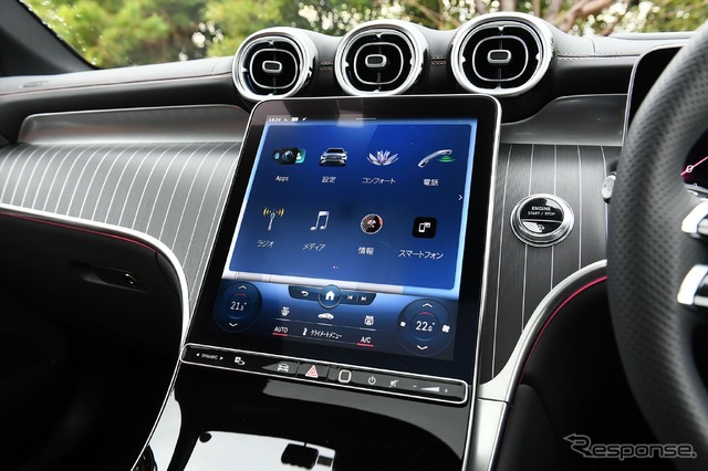 メルセデスベンツGLC(AMGラインパッケージ装着車)