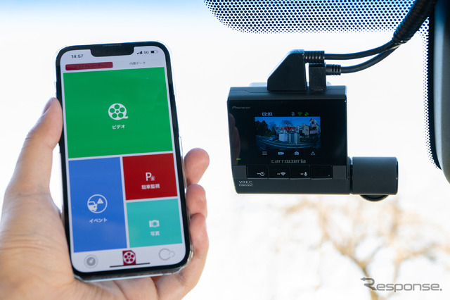 VREC-DZ800DCはスマホのアプリと連携が可能