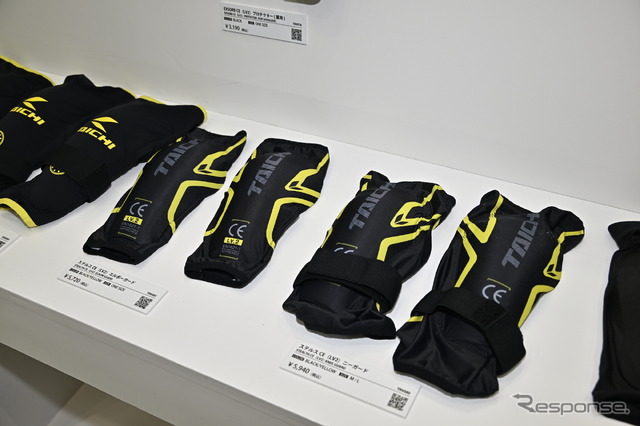 胸部プロテクター以外にも多数の商品を用意するアールエス タイチ