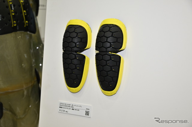胸部プロテクター以外にも多数の商品を用意するアールエス タイチ