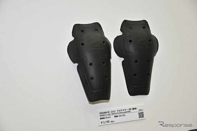 胸部プロテクター以外にも多数の商品を用意するアールエス タイチ
