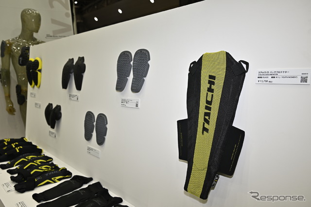 胸部プロテクター以外にも多数の商品を用意するアールエス タイチ