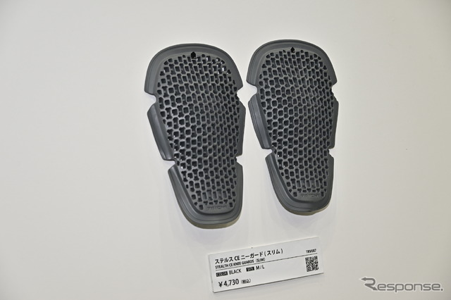 胸部プロテクター以外にも多数の商品を用意するアールエス タイチ