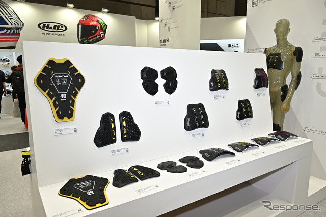 アールエス タイチのプロテクター(東京モーターサイクルショー2023)