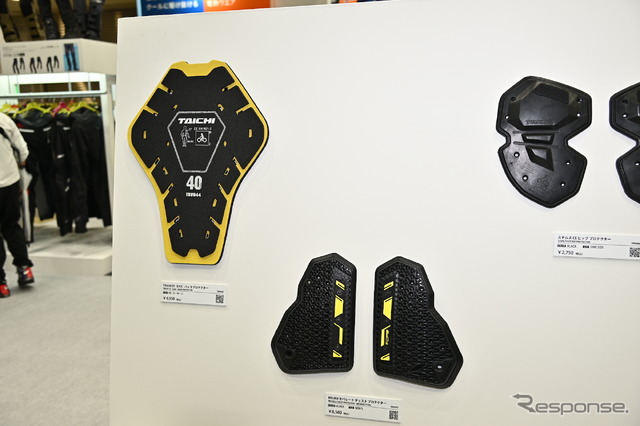 アールエス タイチのプロテクター(東京モーターサイクルショー2023)