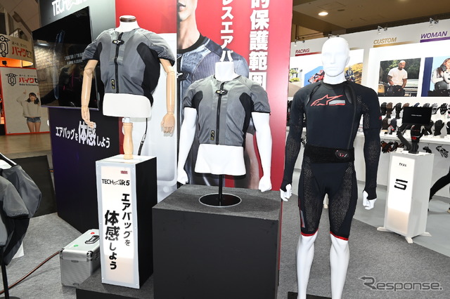 アルパインスターも着るタイプのエアバッグを展示(東京モーターサイクルショー2023)