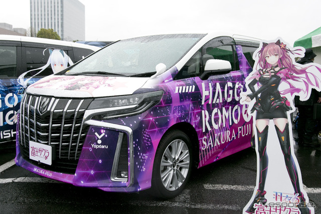 ユピテル ブース(お台場痛車天国2023)