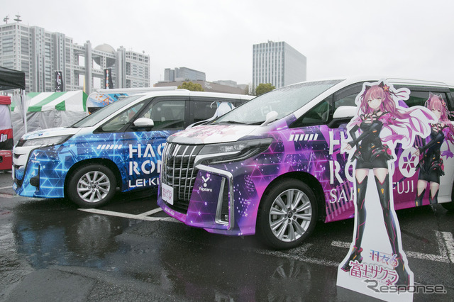 ユピテル ブース(お台場痛車天国2023)