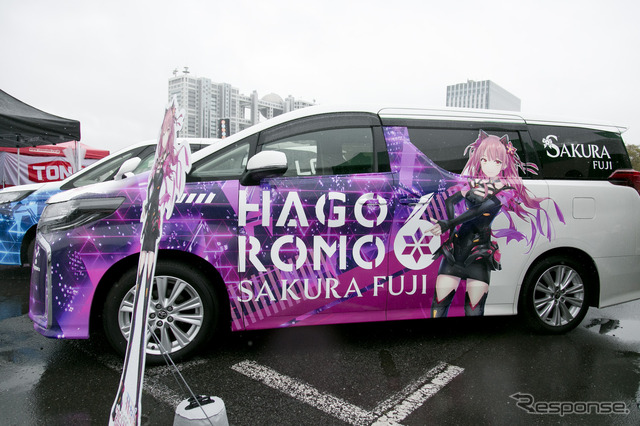 ユピテル ブース(お台場痛車天国2023)