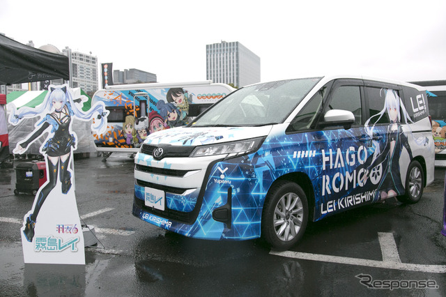 ユピテル ブース(お台場痛車天国2023)
