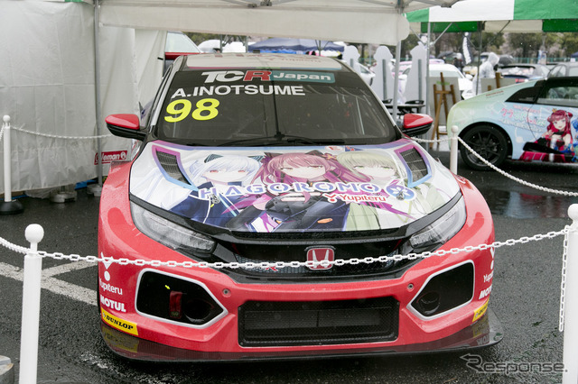 2023 TCRジャパンシリーズの出場車両「CIVIC TCR(FK7)」