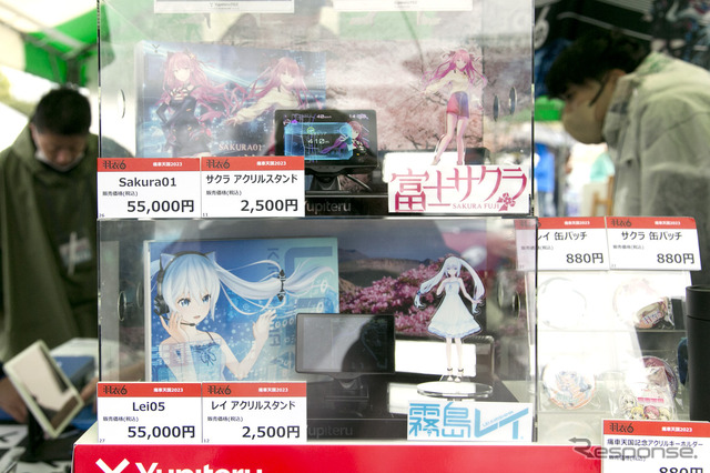 ユピテル ブース(お台場痛車天国2023)
