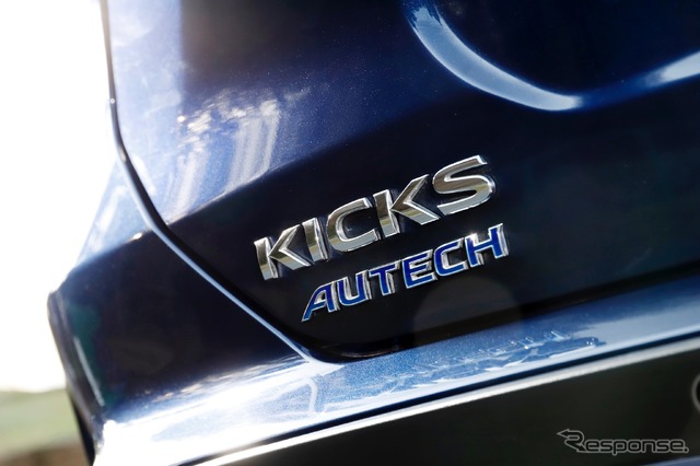 キックス AUTECH(e-POWER / 4WD)