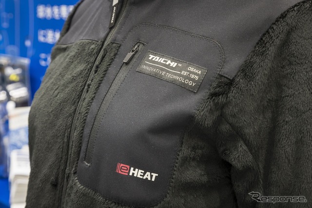 「e-HEAT」シリーズ