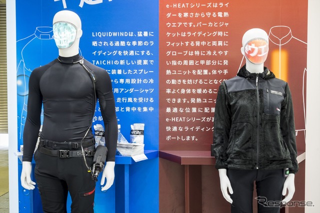 「e-HEAT」シリーズ&「LIQUIDWIND」