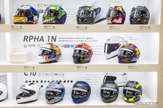 HJCのヘルメットもラインアップ
