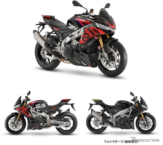 アプリリア トゥオーノV4ファクトリー 2023年モデル