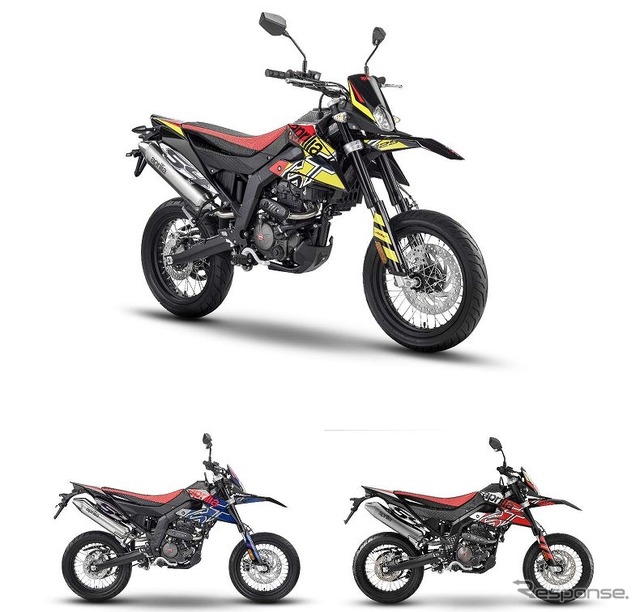 アプリリア SX125 2023年モデル