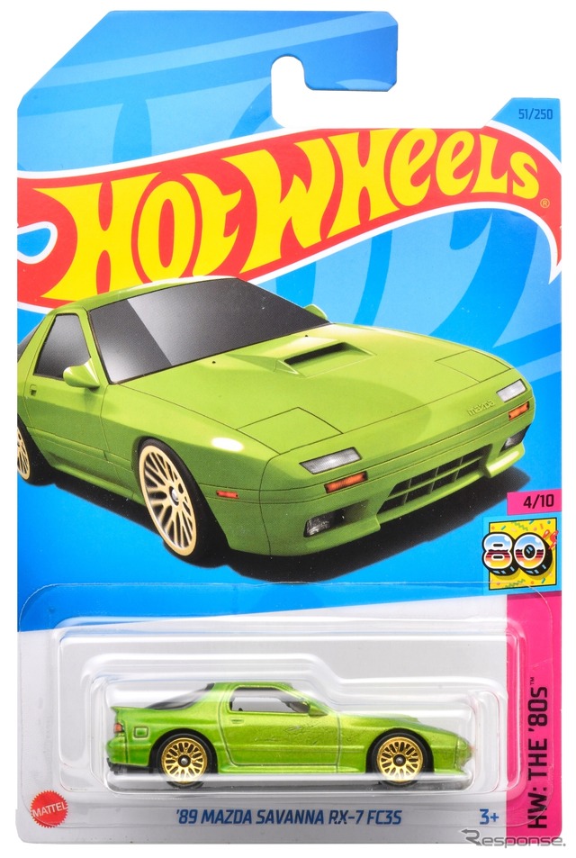 '89 マツダ サバンナ RX-7 FC3S(4月1日発売予定)