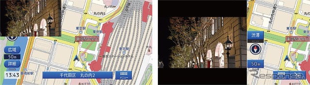 映像と地図を2画面で表示