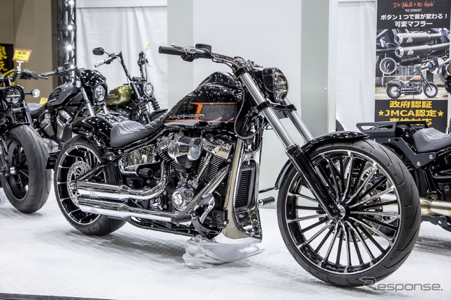 トライジャ カスタムモーターサイクルス…東京モーターサイクルショー2023